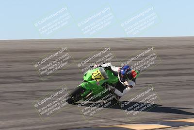 media/Oct-25-2025-Race Pace (Sat) [[47cce5476f]]/Non Verified (1st 20 Minutes of Every Hour)/1-Bowl (10am)/